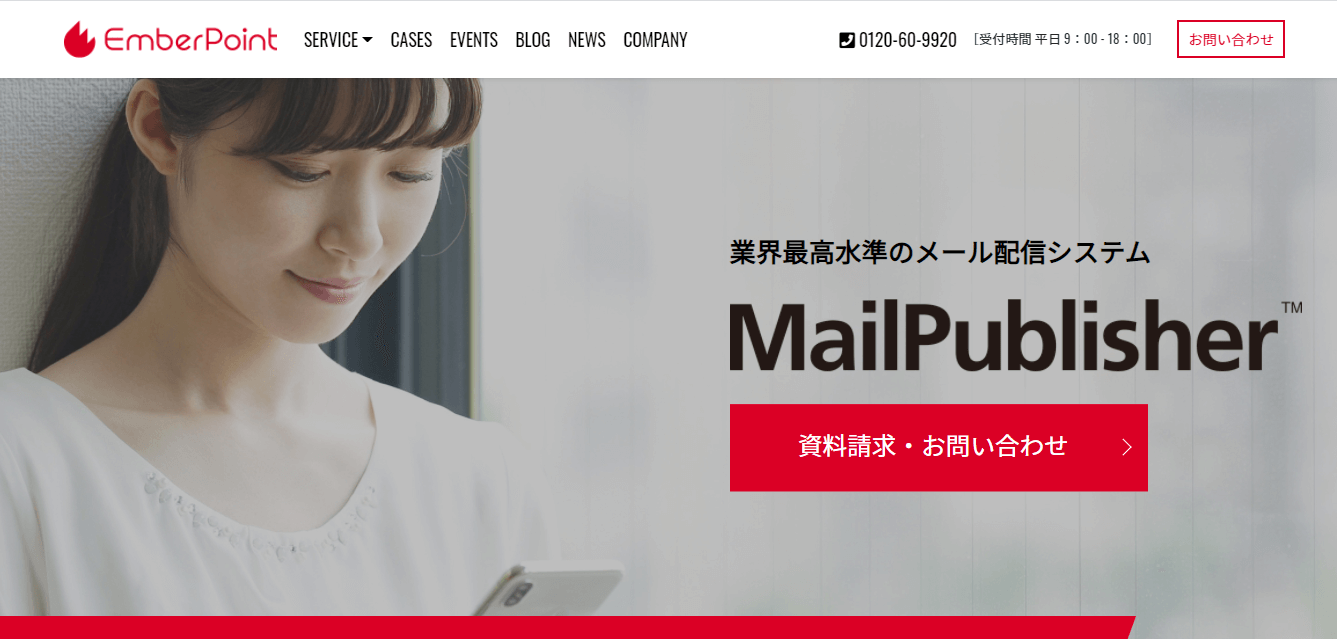 MailPublisher
